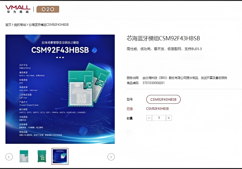 8f06f54e-50e3-11f0-986f-92fbcf53809c.png