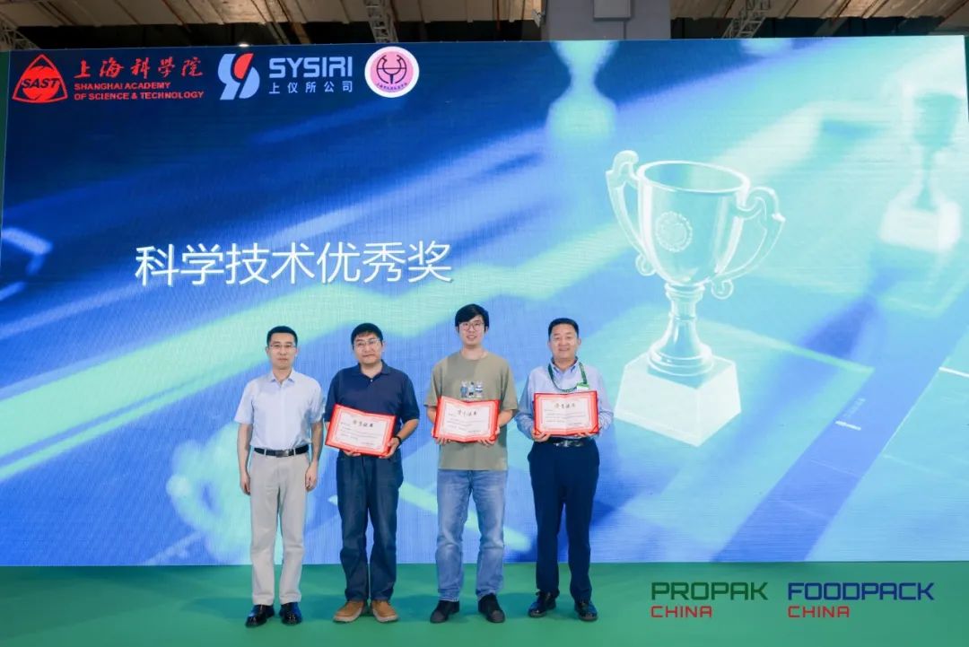 c600f2d6-5190-11f0-986f-92fbcf53809c.jpg