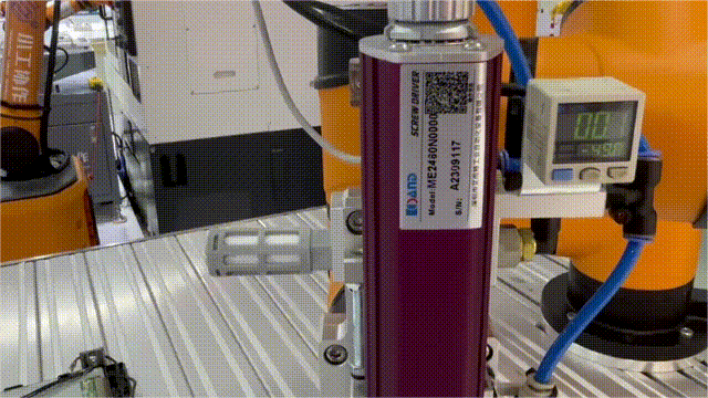 5d8d687c-51ab-11f0-986f-92fbcf53809c.gif