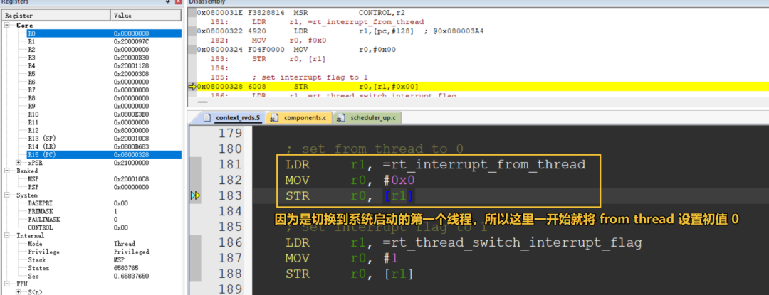 980c80d4-51ae-11f0-986f-92fbcf53809c.png