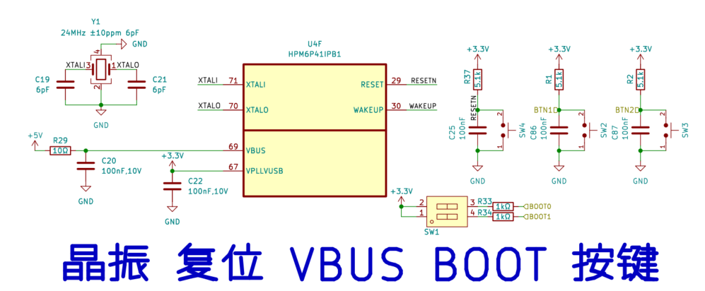 49db0c88-5225-11f0-986f-92fbcf53809c.png
