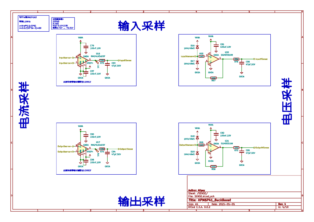 4b2b660a-5225-11f0-986f-92fbcf53809c.png