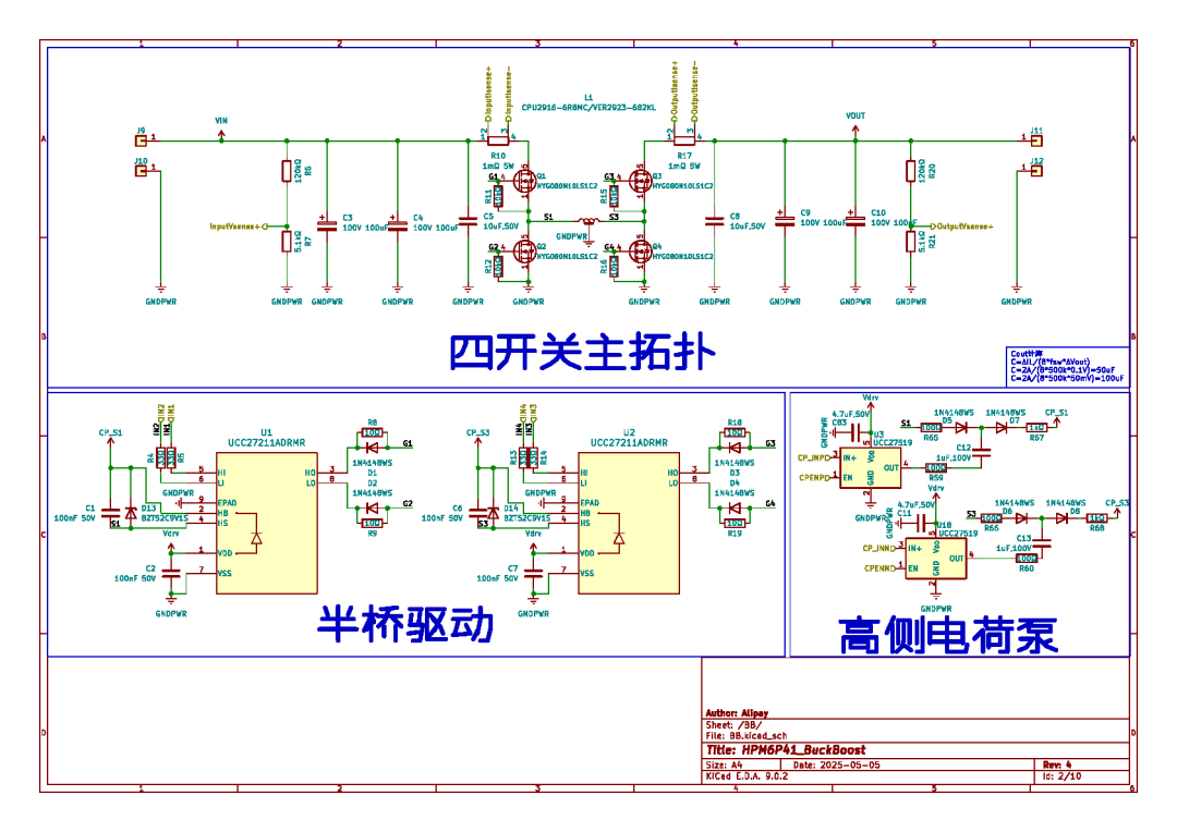 4b1122cc-5225-11f0-986f-92fbcf53809c.png