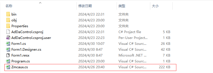 wKgZPGhc4bmAQrhPAADy6rd9Srk379.png