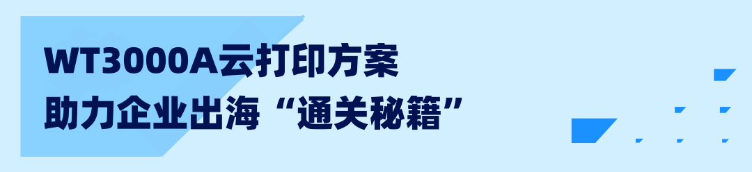 bb2af778-5242-11f0-986f-92fbcf53809c.png