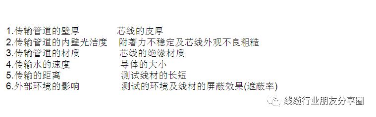 e4c22320-521c-11f0-986f-92fbcf53809c.jpg