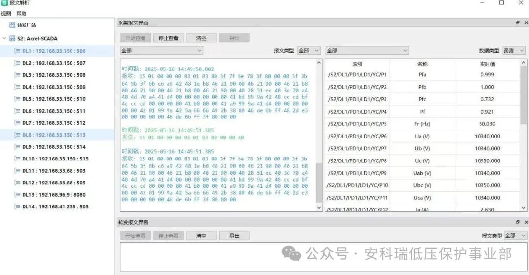 wKgZPGhc_k-ABBJ2AAFMF57h0qg63.jpeg