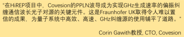 2b7b54a2-523c-11f0-986f-92fbcf53809c.png