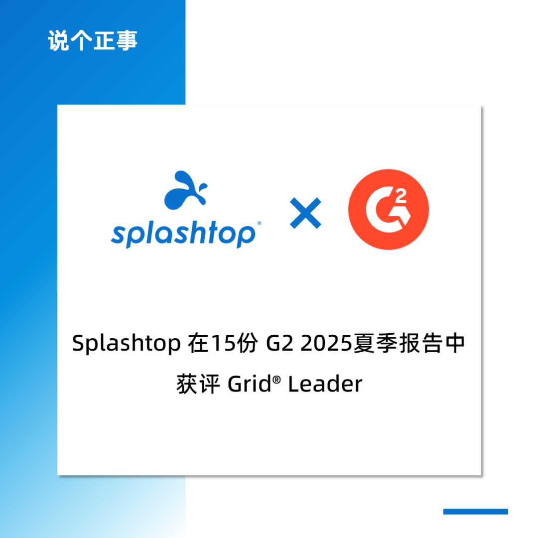 6e379b7a-526e-11f0-986f-92fbcf53809c.png
