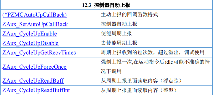 wKgZO2hc4bqAMq1FAAFaZX3NUVY599.png