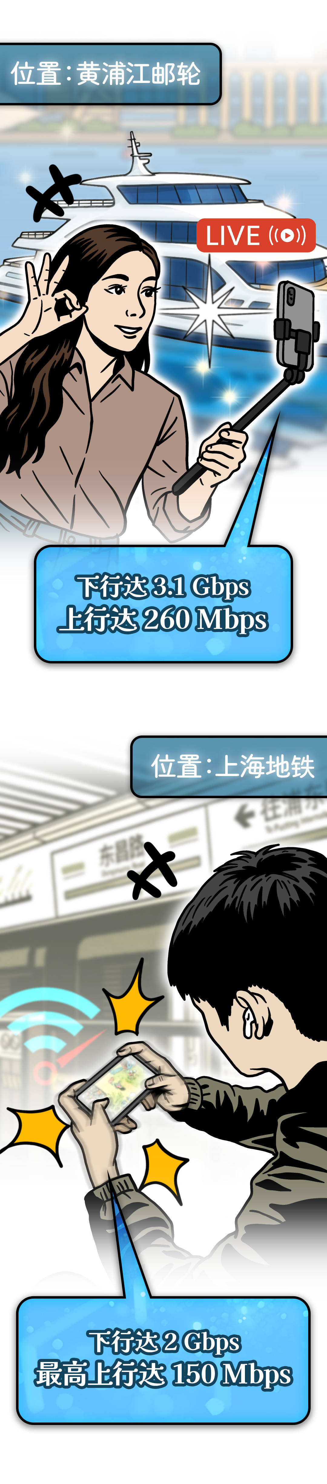 wKgZO2hc8jOAU7XYAAfCEQZpBPM21.jpeg
