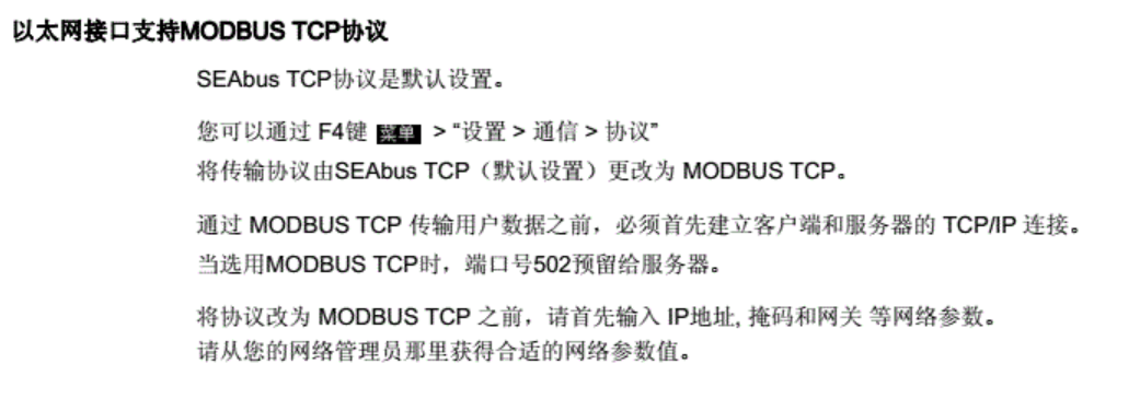 wKgZO2hdG7CACcELAADxt3VtSfY363.png