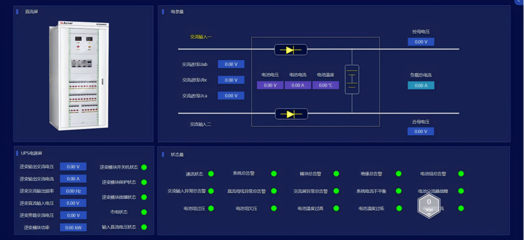 70504d04-52ea-11f0-986f-92fbcf53809c.png