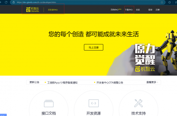 b89bb4fc-5346-11f0-986f-92fbcf53809c.png