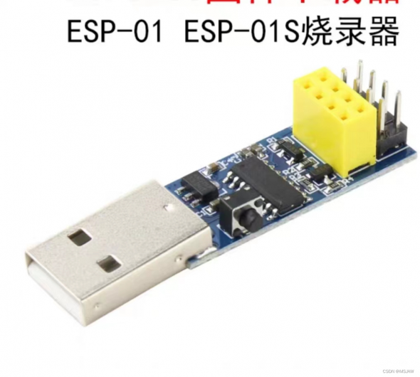 b6dac432-5346-11f0-986f-92fbcf53809c.png