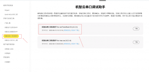 b8b2da10-5346-11f0-986f-92fbcf53809c.png
