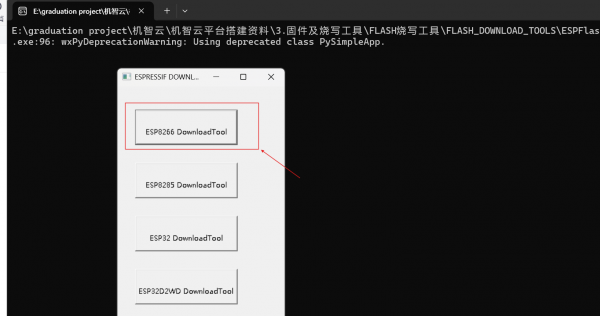 b934ec30-5346-11f0-986f-92fbcf53809c.png