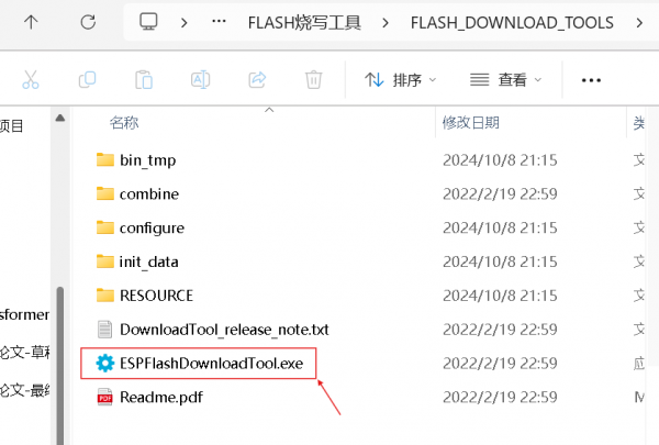 b914b2c6-5346-11f0-986f-92fbcf53809c.png