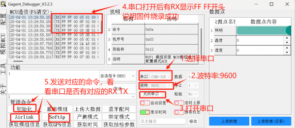 b9e8d9de-5346-11f0-986f-92fbcf53809c.png