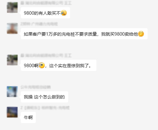 wKgZPGhiAI2ASvXQAACozSxrgKI120.png