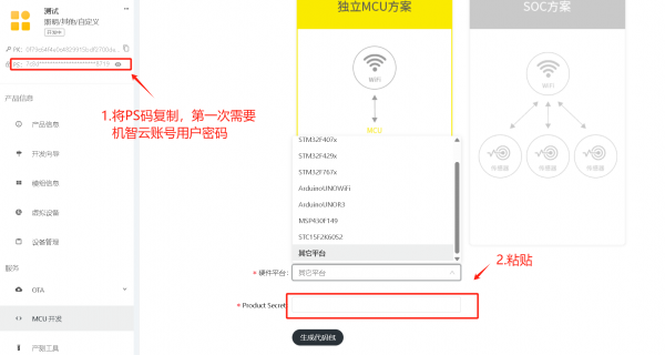 f3189140-53c3-11f0-986f-92fbcf53809c.png