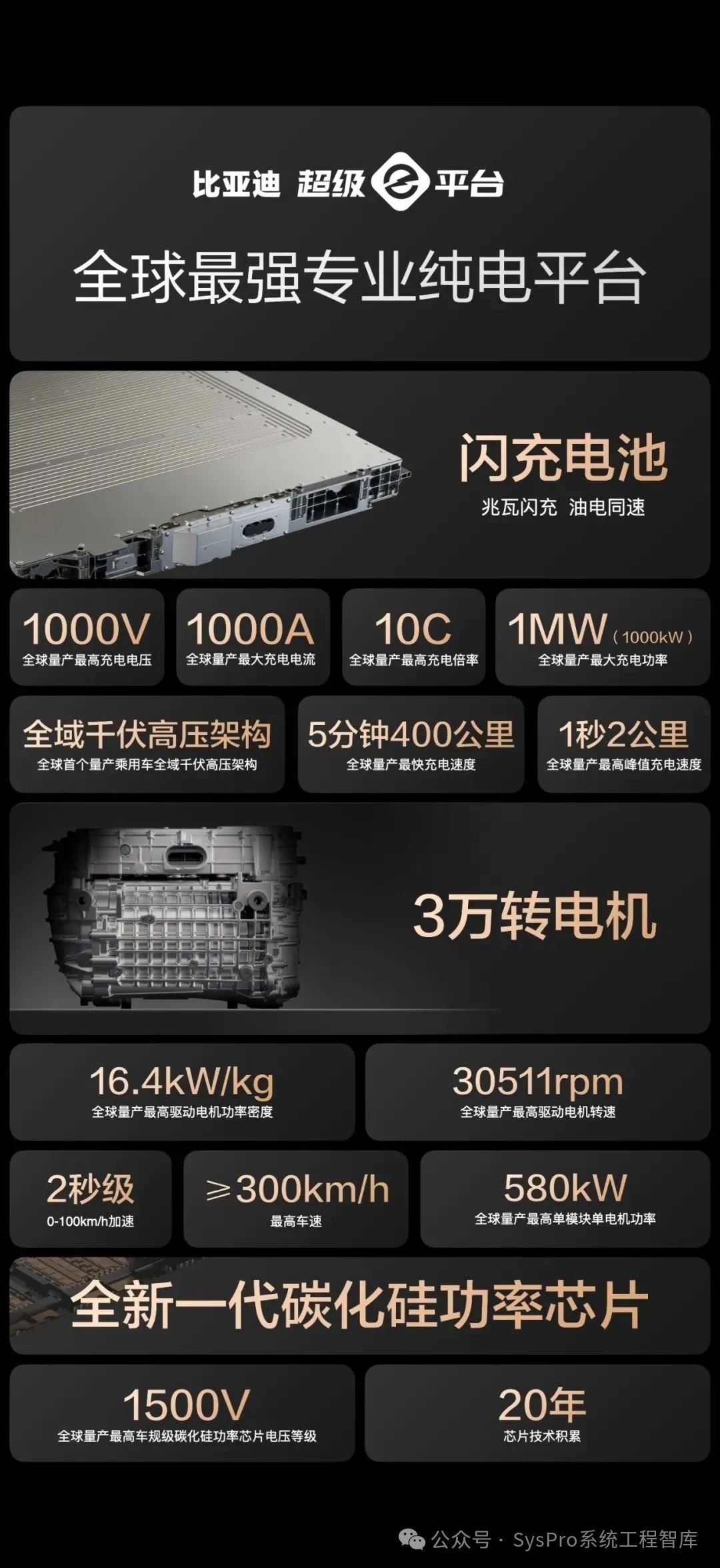 b182aa14-5539-11f0-986f-92fbcf53809c.jpg