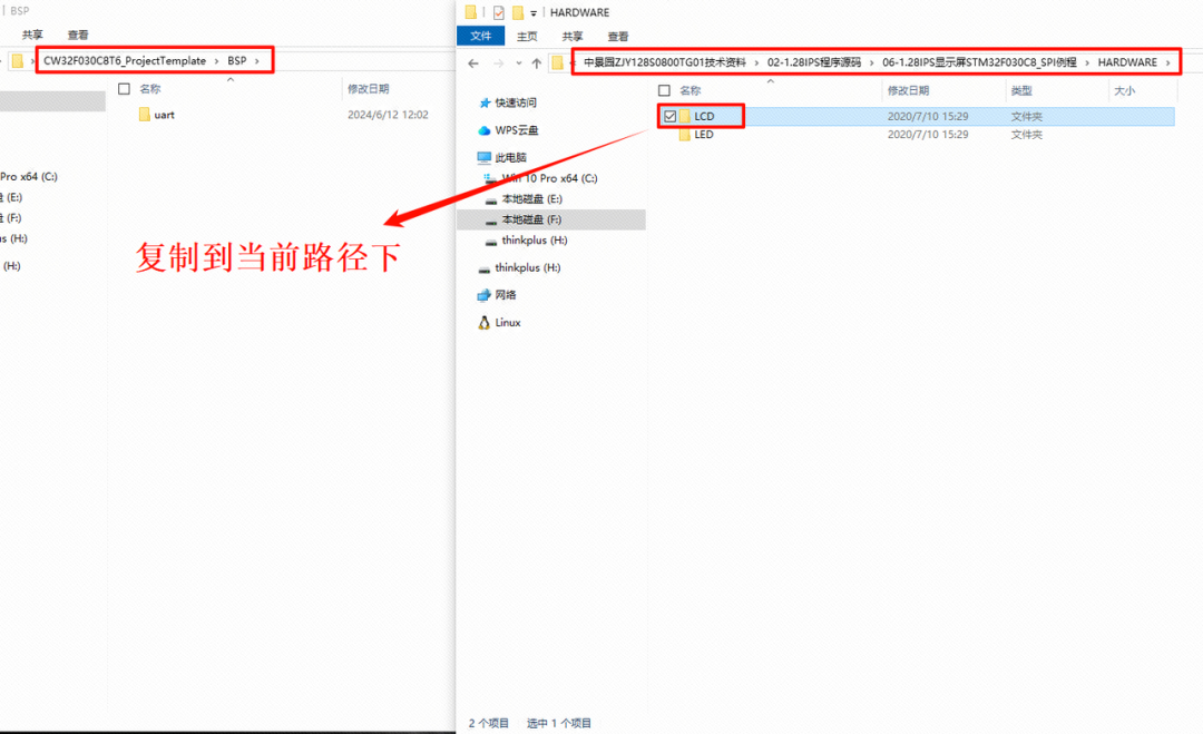 wKgZO2hiXu-Af2IsAAfw5HHfpcQ138.jpg