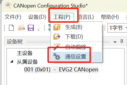 wKgZO2hicUOAJxWoAAAs_rAolVI769.png