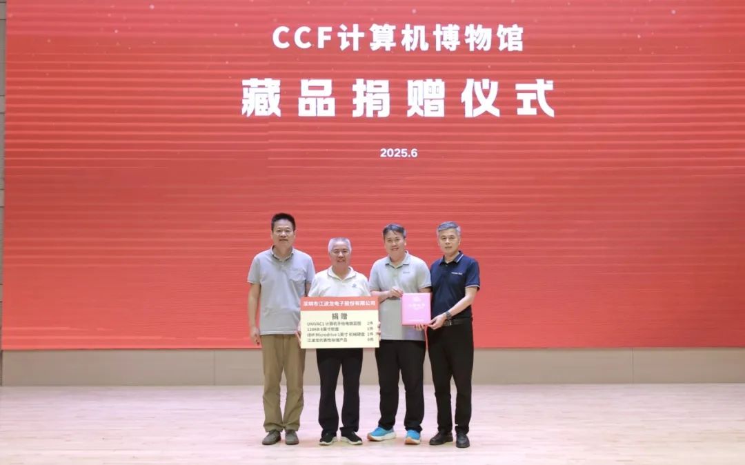c442abd8-55a0-11f0-986f-92fbcf53809c.jpg