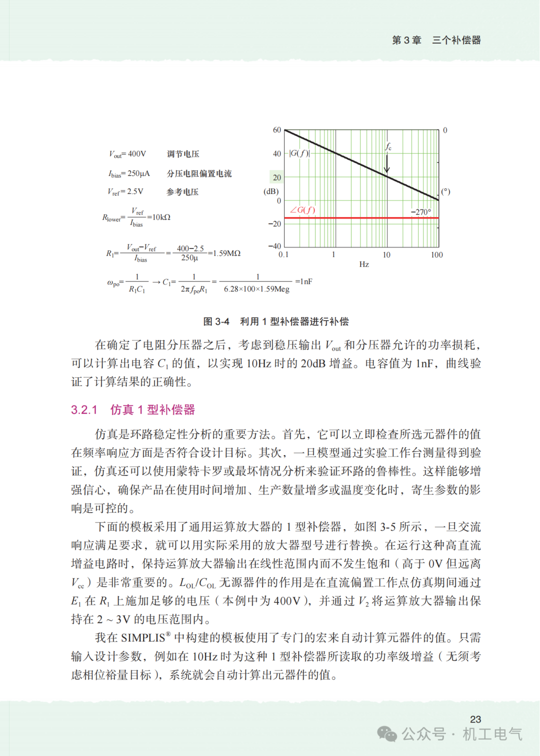 5bf86dc8-560f-11f0-986f-92fbcf53809c.png