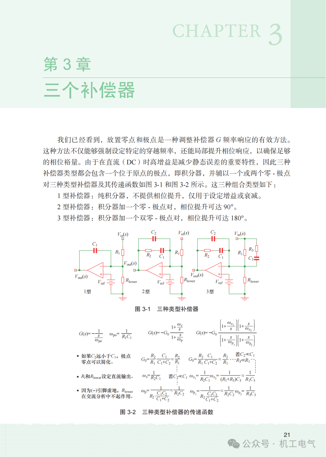 5bd6d3fc-560f-11f0-986f-92fbcf53809c.png