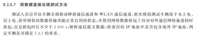 wKgZO2hjMeqASJhiAAA7_ljm30w253.jpg