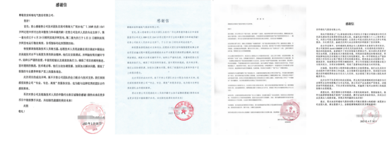 wKgZO2hjM9-Acso4AADTgNcTwQ4764.png
