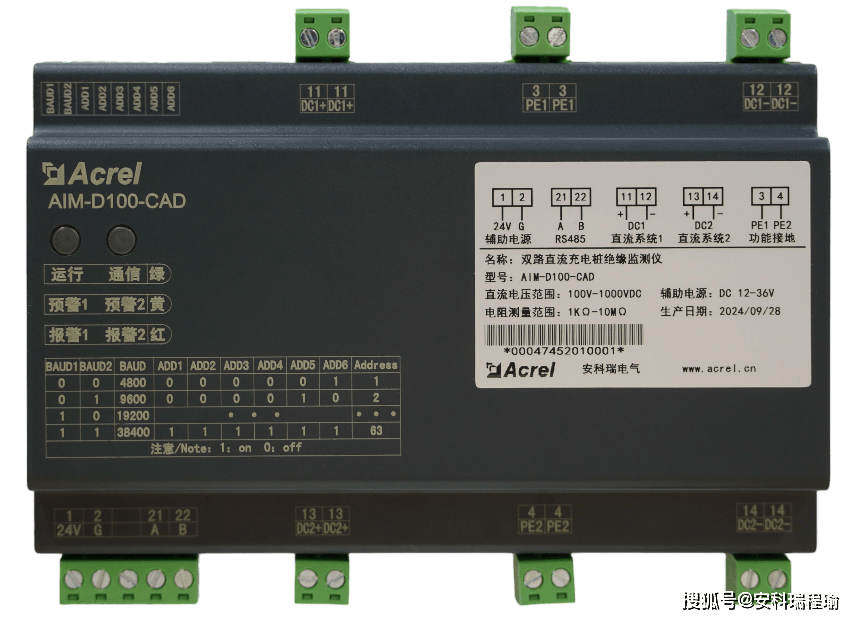 wKgZO2hjNTSAcJ8RAAN-o0H_lpo521.png
