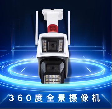 9695d03a-5630-11f0-9776-92fbcf53809c.png