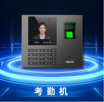 96d0f85e-5630-11f0-9776-92fbcf53809c.png
