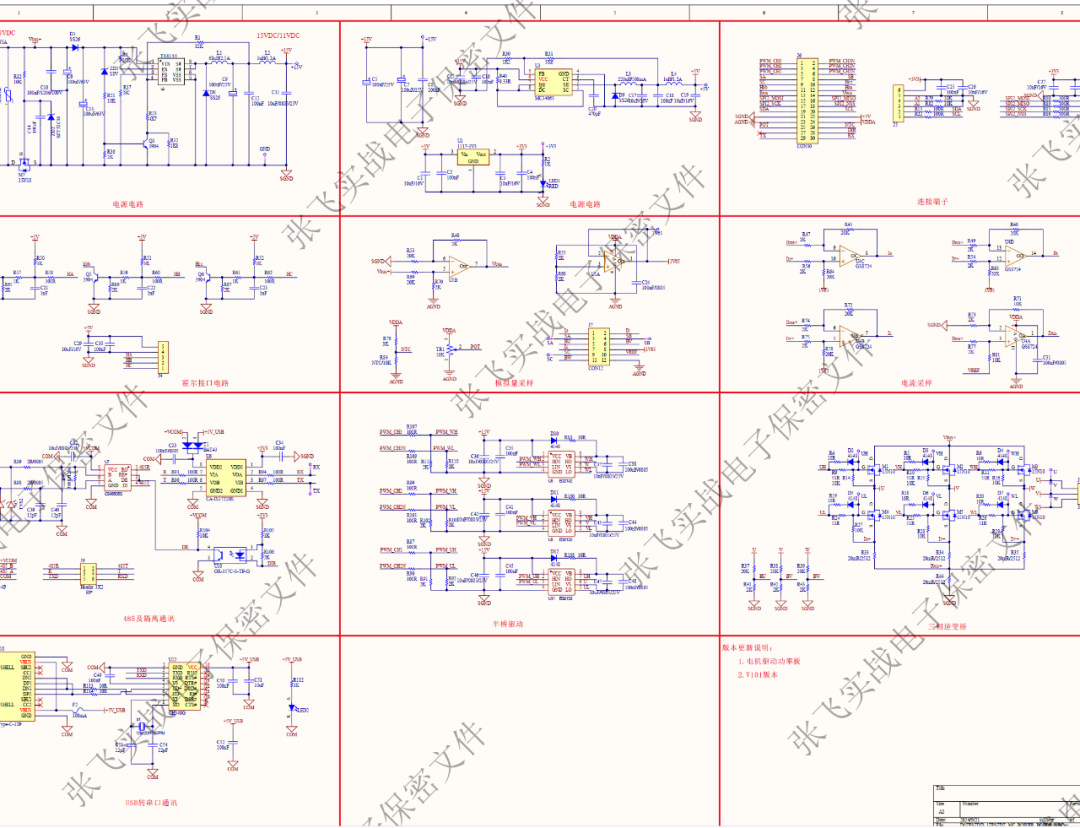5506b2e0-560f-11f0-986f-92fbcf53809c.png