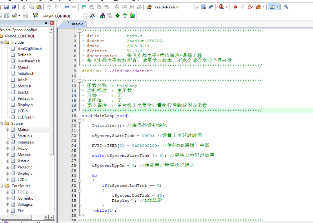 5565e08a-560f-11f0-986f-92fbcf53809c.png