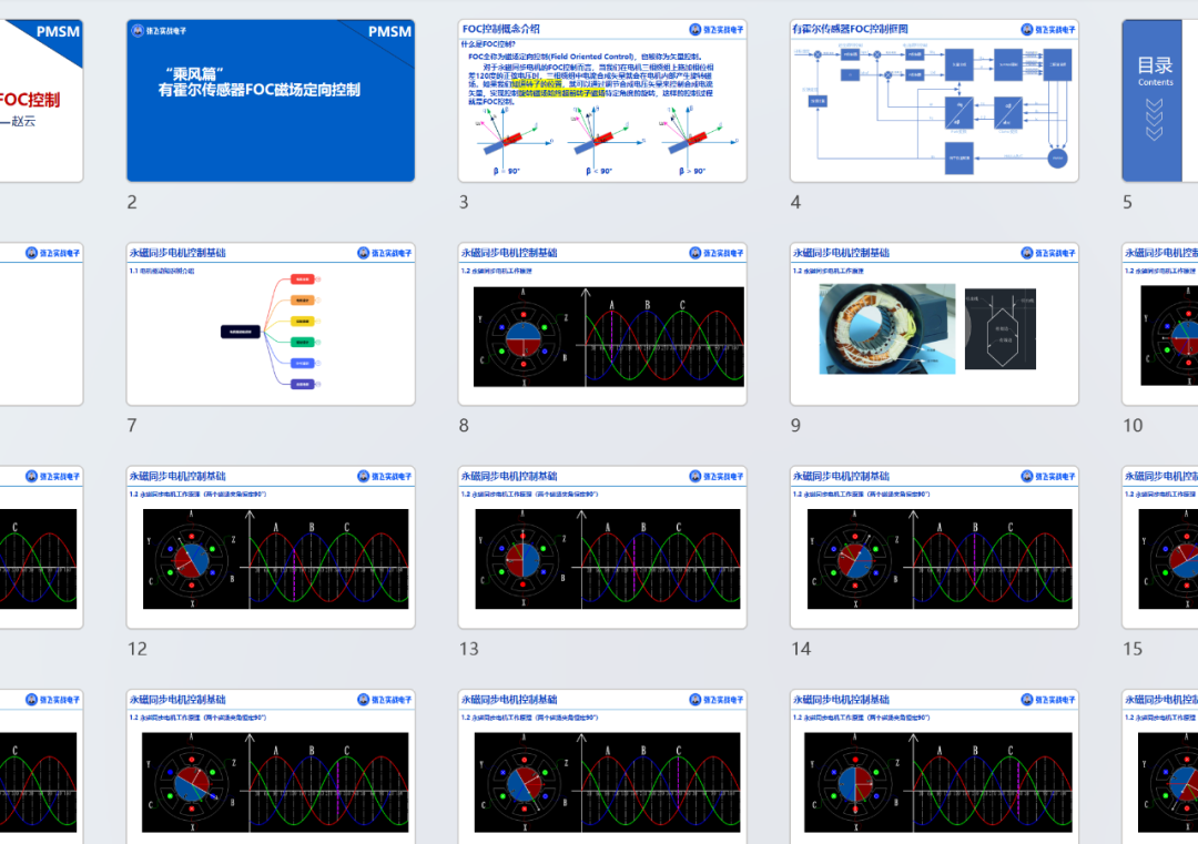 5538b466-560f-11f0-986f-92fbcf53809c.png