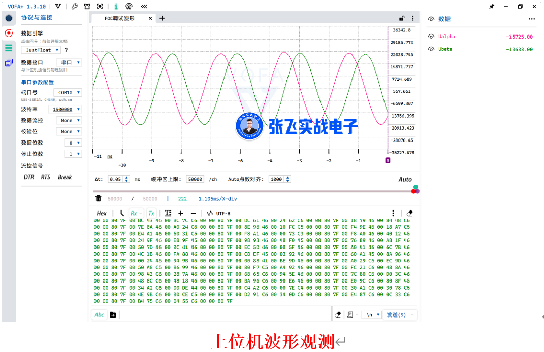 55c4a4d0-560f-11f0-986f-92fbcf53809c.png