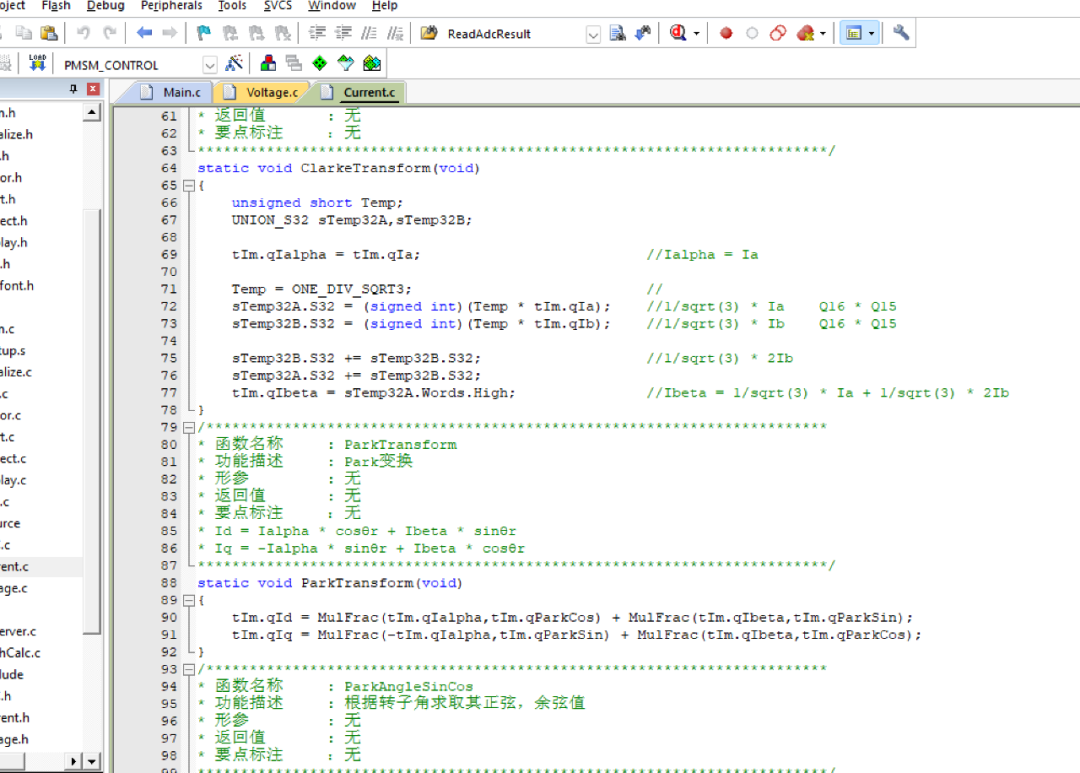 5594aec4-560f-11f0-986f-92fbcf53809c.png