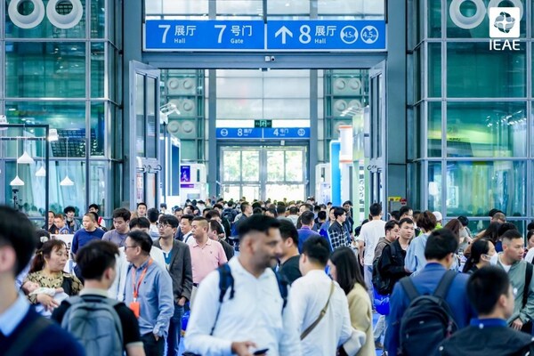 粵港澳大灣區(qū)電子產(chǎn)業(yè)盛會(huì)：IEAE 2025深圳電子展9月啟幕