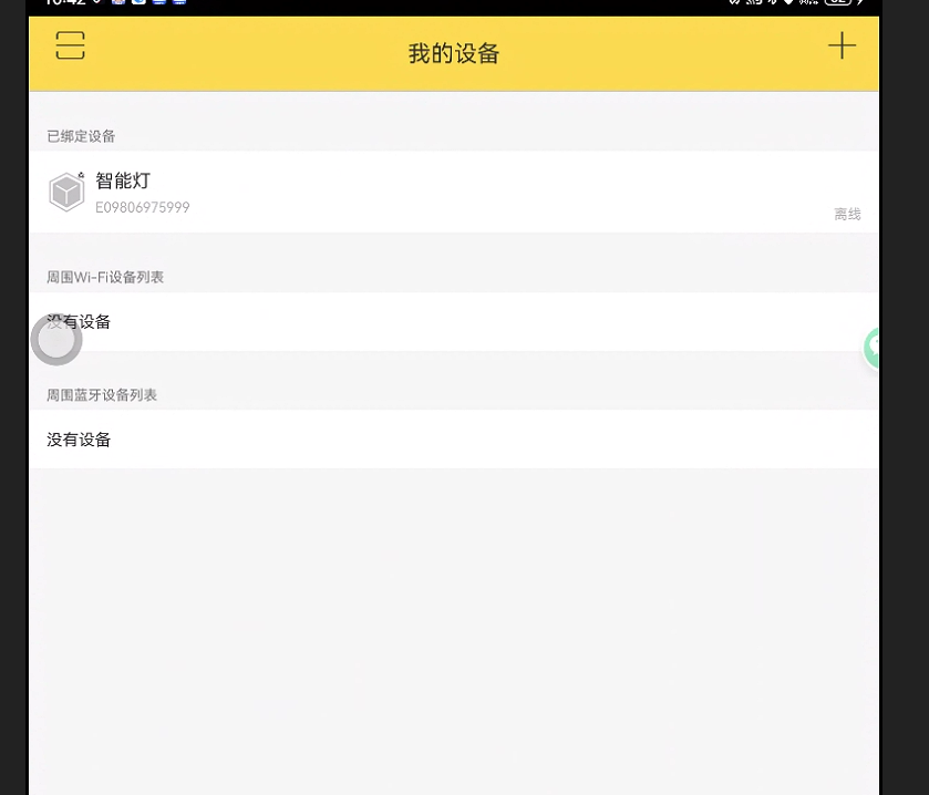 54d3a7e8-565e-11f0-b47f-92fbcf53809c.png