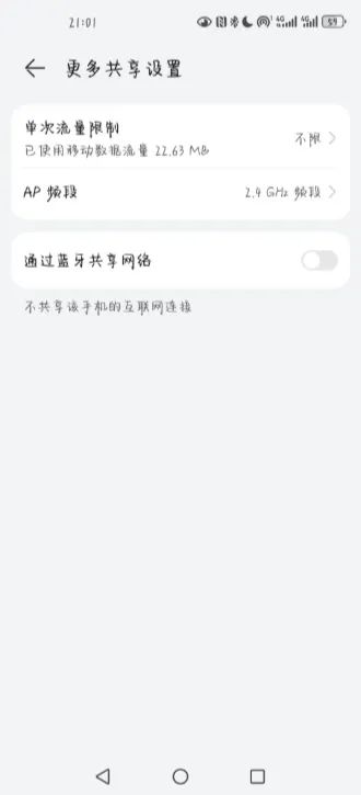 549be128-565e-11f0-b47f-92fbcf53809c.jpg