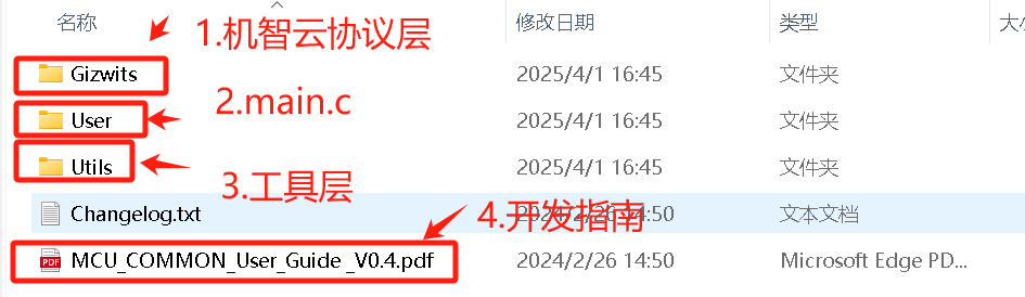 51e9468c-565e-11f0-b47f-92fbcf53809c.png