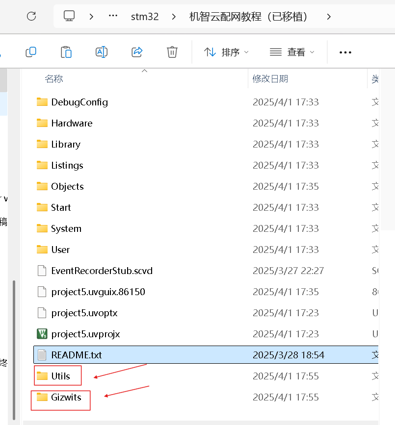 5212e000-565e-11f0-b47f-92fbcf53809c.png