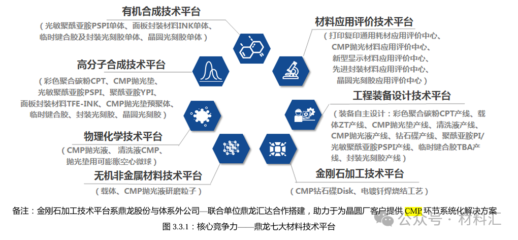 0cbff5ec-56cc-11f0-b47f-92fbcf53809c.png