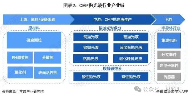 0e6edc28-56cc-11f0-b47f-92fbcf53809c.jpg