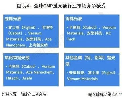 0ecf1a48-56cc-11f0-b47f-92fbcf53809c.jpg