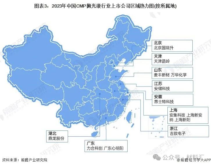 0f23e168-56cc-11f0-b47f-92fbcf53809c.jpg